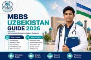 Read more about the article MBBS Uzbekistan Guide 2026 | Fees, Admission, NEET