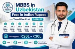 Read more about the article MBBS in Uzbekistan Fees in Indian Rupees: Year-Wise Cost Breakdown