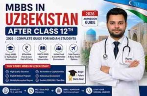 Read more about the article MBBS in Uzbekistan After Class 12th 2026 | Complete Guide for Indian Students
